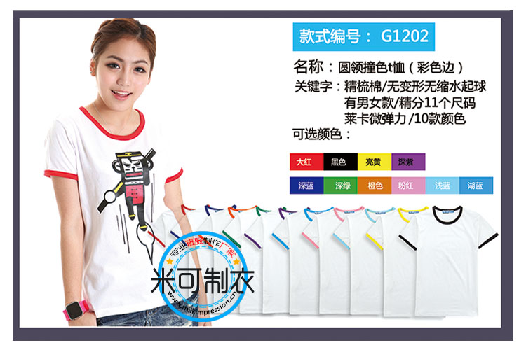 <a href=http://m.nkuajqg.cn target=_blank class=infotextkey>���</a>��ʽ