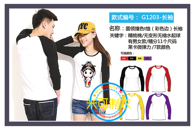 <a href=http://m.nkuajqg.cn target=_blank class=infotextkey>���</a>��ʽ