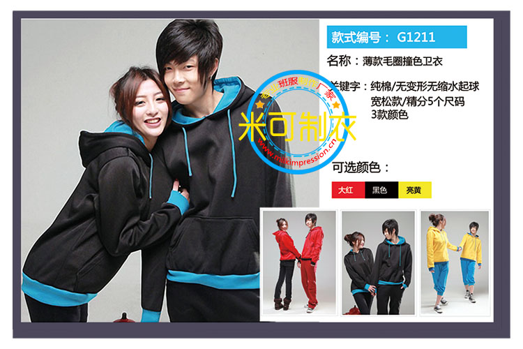 <a href=http://m.nkuajqg.cn target=_blank class=infotextkey>���</a>��ʽ