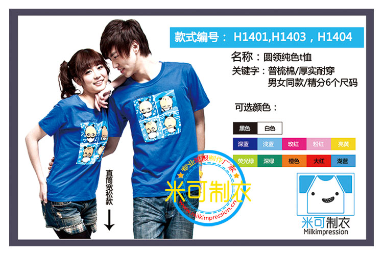 <a href=http://m.nkuajqg.cn target=_blank class=infotextkey>���</a>��ʽ