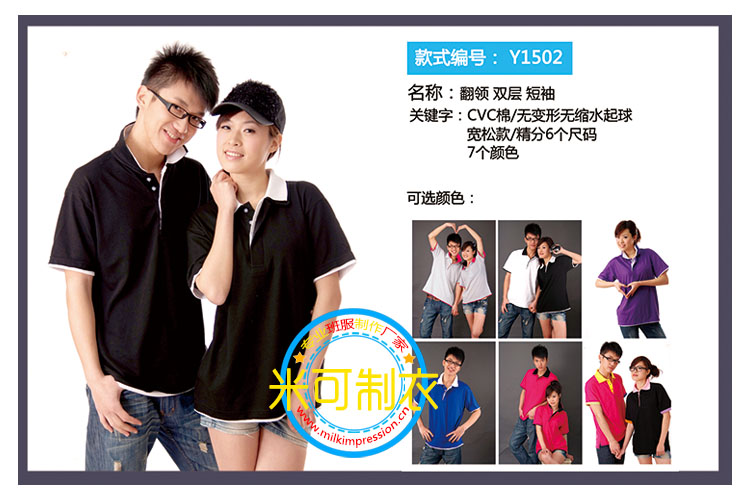 <a href=http://m.nkuajqg.cn target=_blank class=infotextkey>���</a>��ʽ