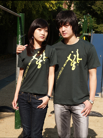 �հ�<a href=http://m.nkuajqg.cn target=_blank class=infotextkey>T��</a>