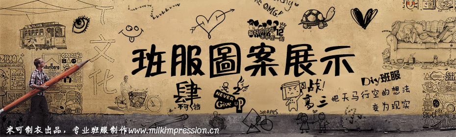 ����D���O(sh��)Ӌ(j��)