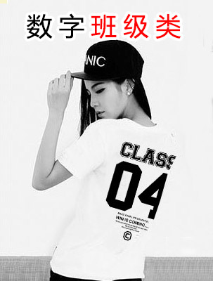 ��(sh��)�ְ༉(j��)�(l��i)����D��