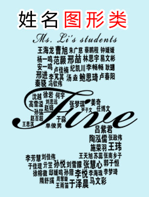 ���T����ʽ