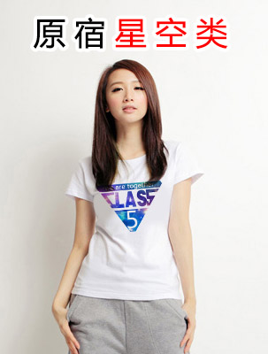 ���T����ʽ