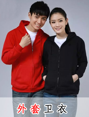 �����l(w��i)�°��