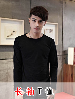 �L(zh��ng)��T�����