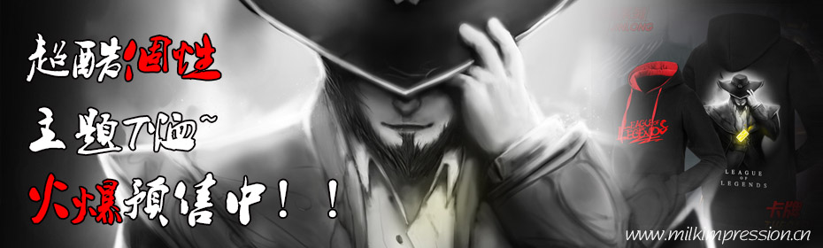 ��(g��)��t��(zhu��n)�}