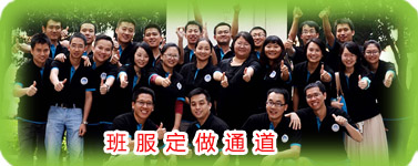 �����������ͨ��