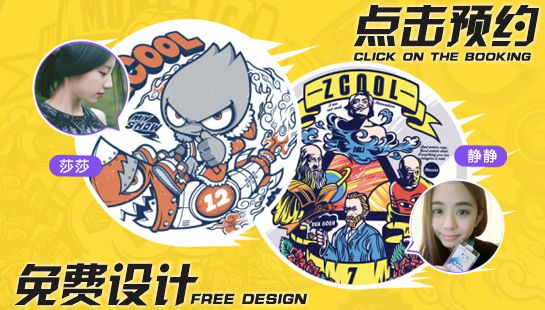 �A(y��)�s����O(sh��)Ӌ(j��)��